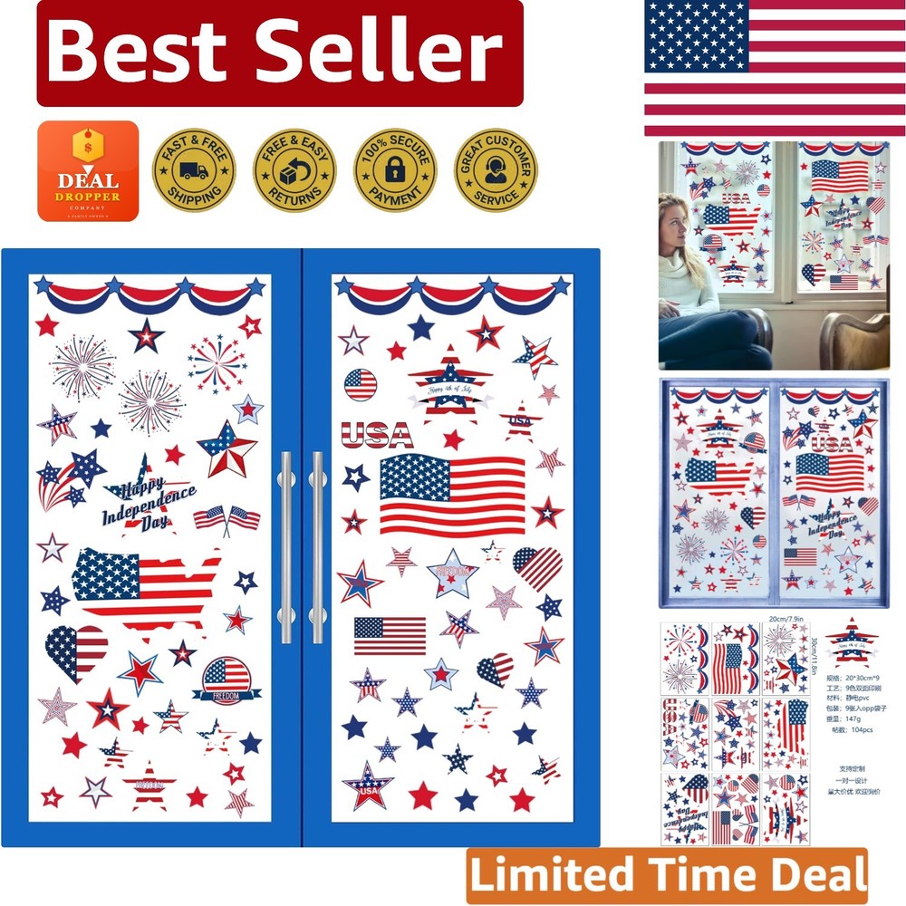 Water-Resistant 4th of July Window Clings – Celebrate Independence in Style