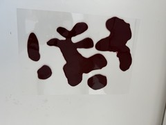 Halloween Blood Pools, Drips & Drops