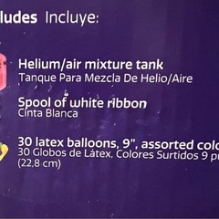 Balloon Time Helium Tank