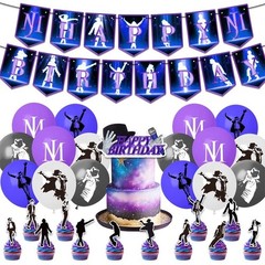 Michael Jackson Birthday Party Decor Banner Balloon Cupcake Topper Supplies Set