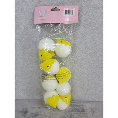 Happy Easter Fillable Plastic Eggs Chick Design Toy Easter Basket Stuffer