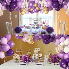 150Pcs Purple Balloons Garland Arch Kit, Light Pastel Purple Gold White Confe…