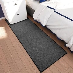 AREDO Runner Rug with Non Slip Rubber Backing, 6′ x 2′ (Runner), Black