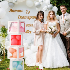 Baby Boxes with 30 PCS Letters, 4 Transparent Balloon Boxes for Gender Reveal