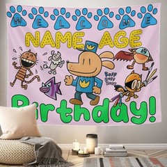 Personalize Dogman Birthday Party Banner Gift, Dog Man Party Supplies