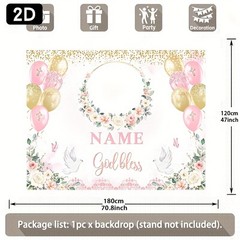 1pc 2D Personalized Party Banner Theme Custom Name Photo Backdrop Decor♪