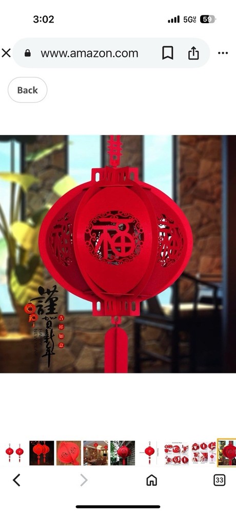 3 Good Luck Chinese New Year Red Felt Lanterns Hanging Decor Spring Festival New