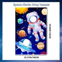 Astronaut Face Photography Background,59.06»x39.37» Outer Space Party Backdrop