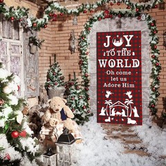 Christmas Door Cover Nativity Scene Joy to The World Banner, JOY Xmas Nativit…