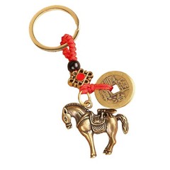 War Horse Sculpture Brass Keychain Pendant Decorative Lucky Accessory for Keys