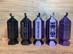 Personalised colourful Ramadan Mubarak Muslim Lantern Mini (Pack of 5)