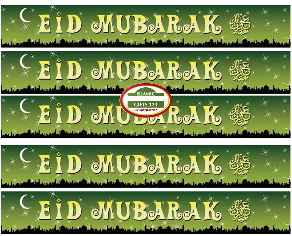 EID MUBARAK FOIL Banners[288] Happy Eid Party Supply Islamic Gift Ramadan Gifts