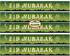 EID MUBARAK FOIL Banners[288] Happy Eid Party Supply Islamic Gift Ramadan Gifts