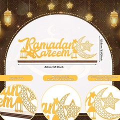 Eid Mubarak Sign Ramadan Table Decor 12.99 x 4.72 Inch Ramadan Kareem Sign Ei…