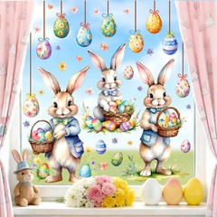 Easter Window Decoration Clings Double-Sided Cute Bunny Decals Home Indoor Decor