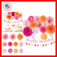 Hot-Pink Orange Fall Birthday Party-Decorations – 21pcs Autumn Women Peach Ha…