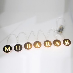 1-Wooden Round Shape Hollow Mubarak Letters L-ED String Light Decoration For