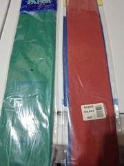 Crepe Paper Holiday