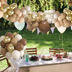 136Pcs Brown Balloon Arch Kit, 18 12 10 5 Inch Dark Brown Nude Gold Confetti Bal