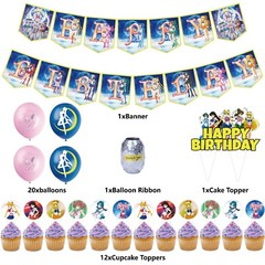 Anime Sailor Moon Theme Birthday Party Decorate Set,Balloon Banner Cake Toppers