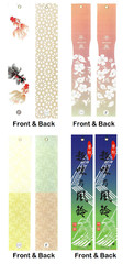SET of 4 Pieces Japanese Wind Chime Tanzaku Paper Wind Catcher Stripe Made Japan