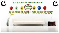 Ramadan Lights Ramadan Deco Balloons (12 Pcs) BLUE Lights Islamic gifts Eid Gift