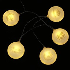Ramadan Kareem (English) String Lights