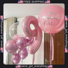 2 Pack Pastel Pink Number 19 Foil Balloons for Birthday Party