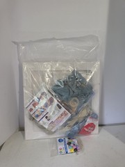 Balloon Arch Kit w/ Strip & Glue, Blue/Beige/White Latex Balloons, Plastic