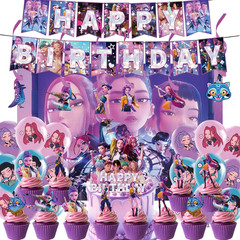 51 Pcs Cute Cartoon Birthday Decorations, Demon Anime Hunter Birthday Party Deco