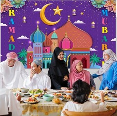 Quality Ramadan Mubarak Banner 72.83″ x 43.31″ – Perfect for Celebrations