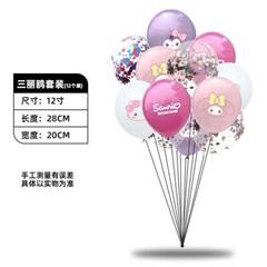 Sanrio 36pcs Balloons Birthday Party Decorations Balloons Set US Seller