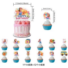 Ms Rachel Birthday Party Decor Supplies Cake Toppers Cupcakes Set Kit Decoration