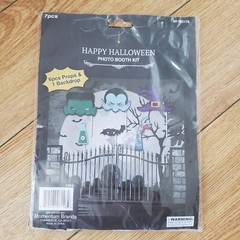 New HAPPY HALLOWEEN Photo Booth Kit – 6pcs Props & Backdrop MOMENTUM BRANDS