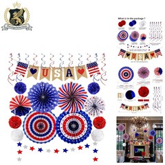26Pcs Patriotic Party Decorations – LOVE USA Banner & Colorful Fans & Pom Poms