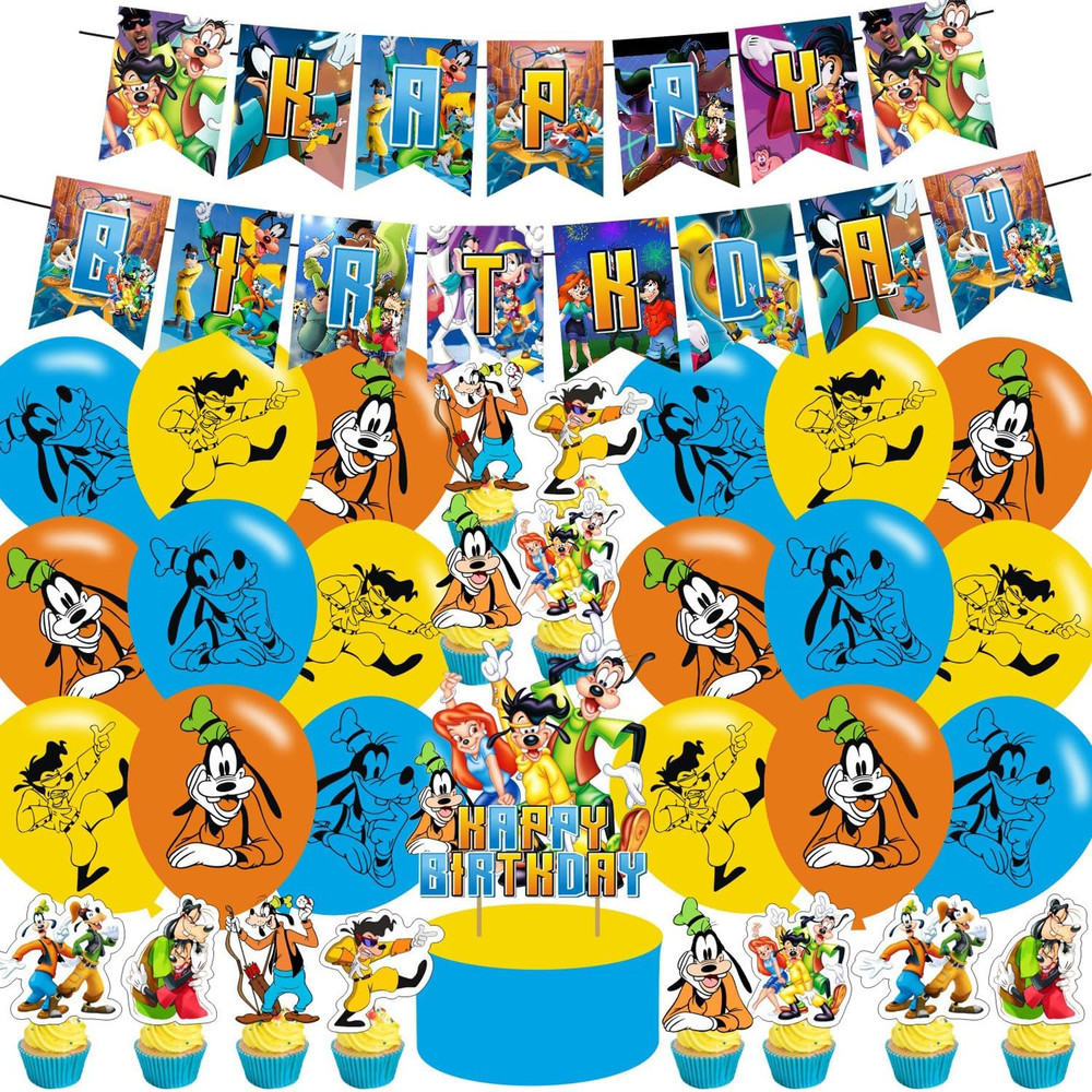 A Goofy Movie Birthday DecorationsA Blue, Green, Yellow