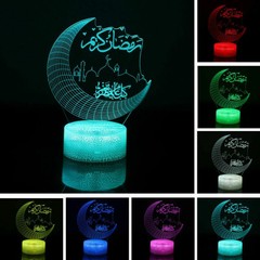Eid Mubarak Ramadan Night Light Lamp For Muslim Islam Table Party Decoration