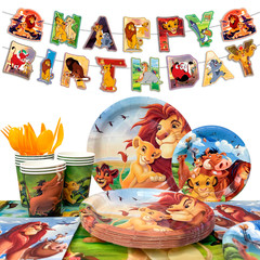 Disney The Lion King Birthday Decor Party Tableware Tablecloth Napkins Supplies