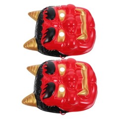 2 Pcs Japanese Devil Mask Cosplay Scary Masks Halloween Costume Props