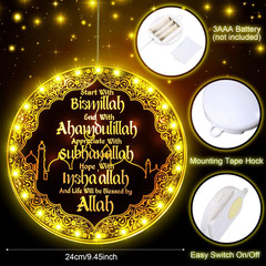 Ramadan Window Lights Eid Mubarak Decorations Moon Start and End with Allah Wall