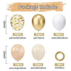 Gold White Sand Confetti Balloons, 50pcs 12 inch Beige Gold Nude Neutral Ball…