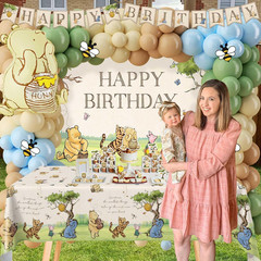 149Pcs Winnie Pooh Birthday Decorations, Vintage Pooh Bear Party Decor Includes