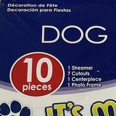 Dog Birthday Party Decorating Kit 10 pieces
