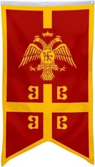 Byzantine Empire Banner Flag Man Cave Bed Room Home Office Party Decor 30×50 Inc