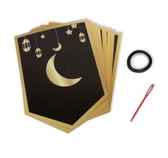 Ramadan Mubarak Banner, Black & Gold