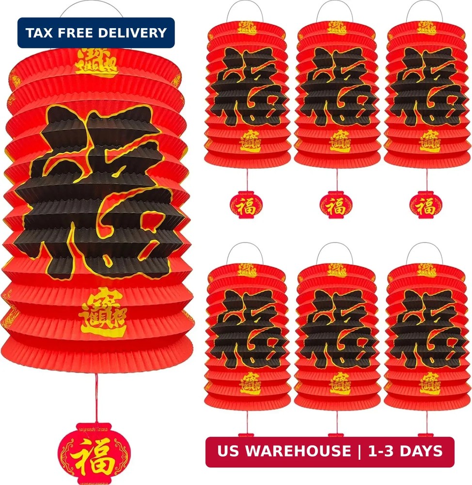 6Pcs Chinese New Year Decorations 2026, 6.3*9.8In Year of The Horse Red Fu Lante