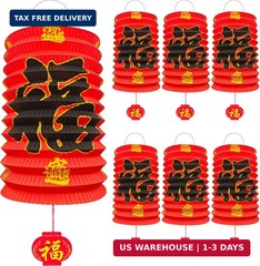 6Pcs Chinese New Year Decorations 2026, 6.3*9.8In Year of The Horse Red Fu Lante