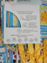 Hanging Decoration Party Supplies. Yellow + purple. 25 strings paper pom poms +