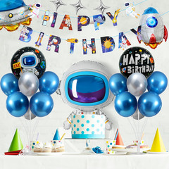 Outer Space Birthday Party Decorations, Space Themed Decor, Spaceship, Rocket, A