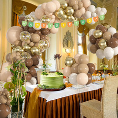 136Pcs Brown Balloon Arch Kit, 18 12 10 5 Inch Dark Brown Nude Gold Confetti Bal